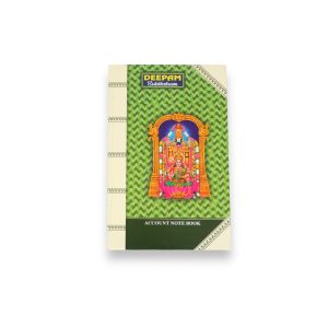 Shubiksham Account Full Size Note Book - 92 Pages Accounts, Design 2